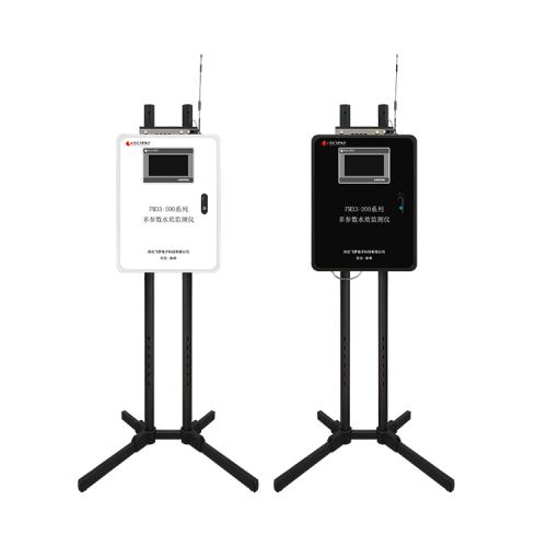 FM33-200多參數水質監測儀